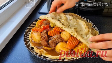 Безумное блюдо ЯПМА!!! Уйгурское блюдо для вас | КУХНЯ УЗБЕЧКИ  | Дзен
