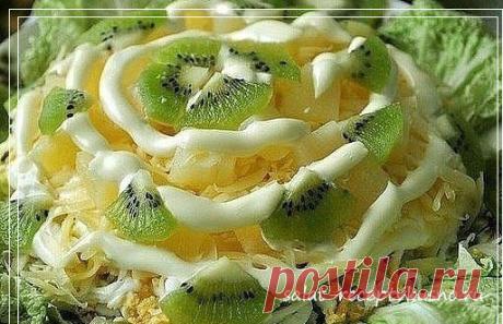Салат из ананасов и курицы: очень вкусный рецепт с фото - Вкусные рецепты салатов