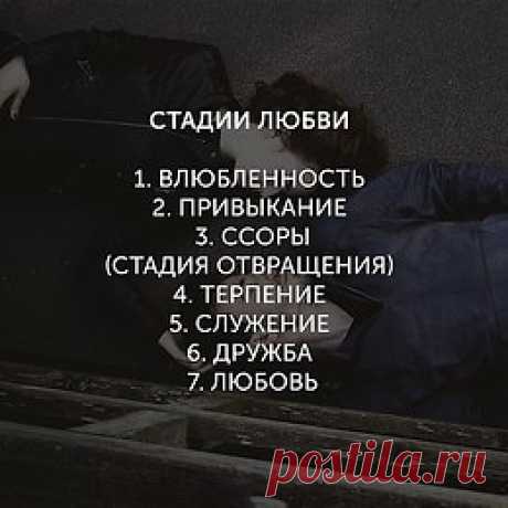 ЭГО | Психология, саморазвитие
