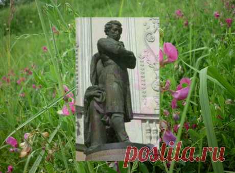 С днем рождения, Александр Сергеевич Пушкин. Мы Вас любим, декламируем, защищаем - Вы &quot;наше всё&quot; | Mun Ira | Яндекс Дзен