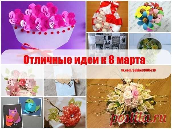 Готовим дома: вкусно и просто