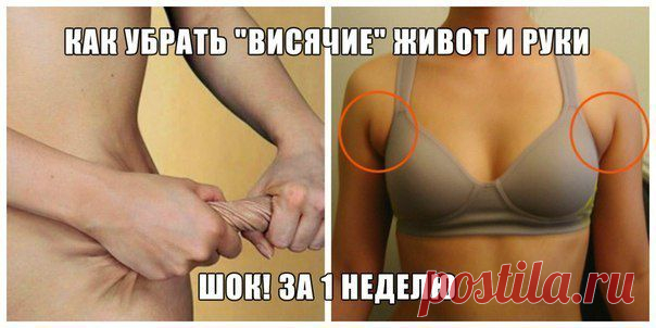 Идеальная хозяйка | ВКонтакте