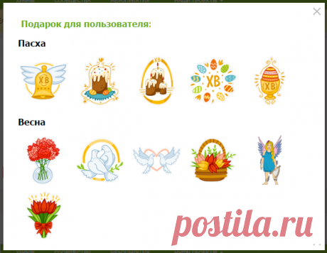 dd0fdb8578694932835f5203bcf9ed5a.png (589×456)