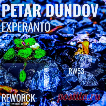 Download Petar Dundov - Experanto - Musicvibez Label Reworck Styles Progressive House, Techno (Raw / Deep / Hypnotic) Date 2024-05-30 Catalog # RW53 Length 15:21 Tracks 2