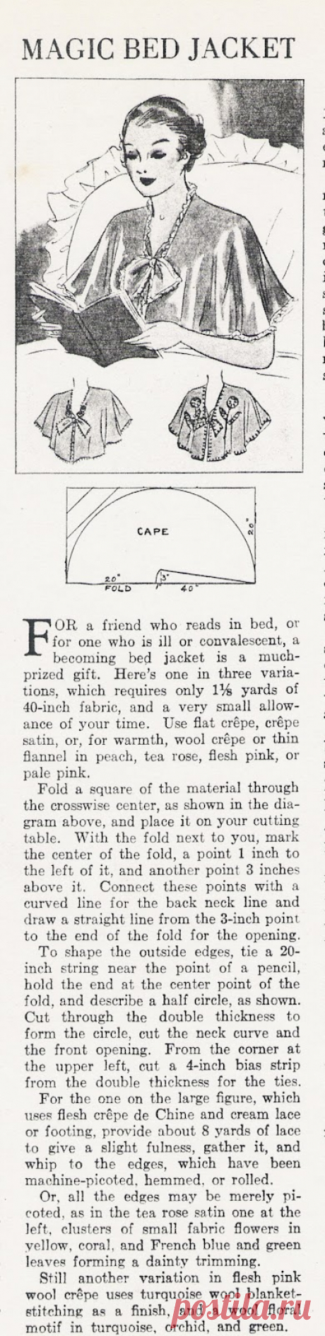 Sewing Vintage: The Magic Bed Jacket