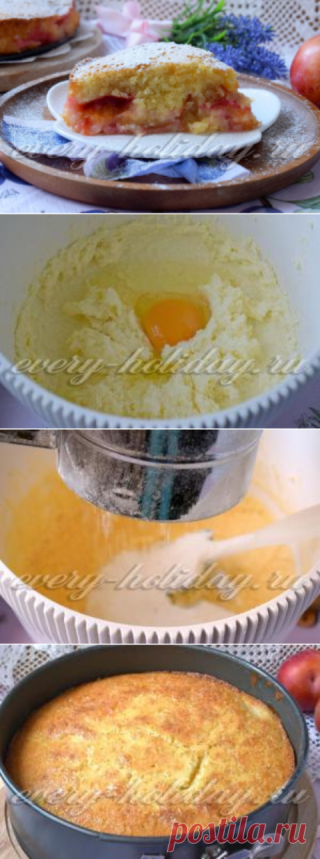 Пирог со сливой быстро, вкусно от Юлии Высоцкой