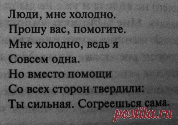 Марина Зайнуллина