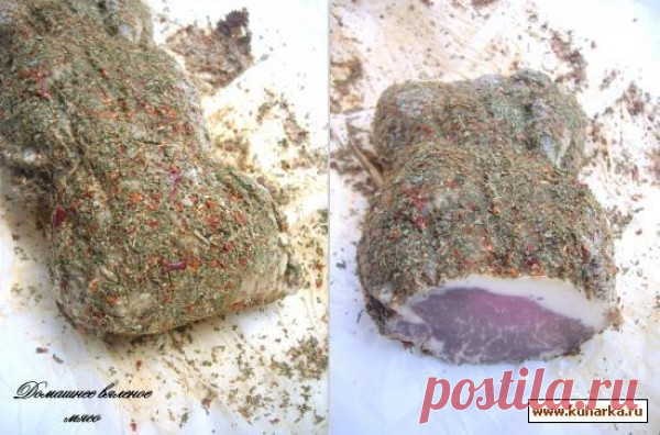 Рецепт: Домашнее вяленое мясо