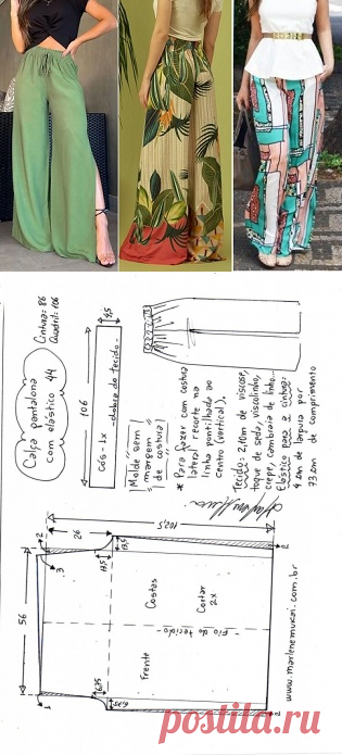 Calça Pantalona com elástico (com ou sem costura lateral) – Marlene Mukai