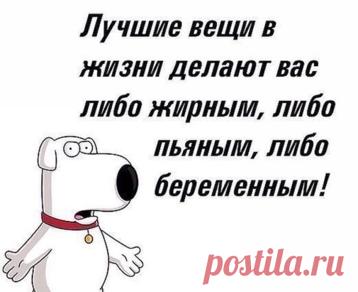 (99) Одноклассники