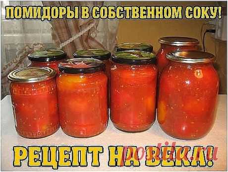 (13) Одноклассники