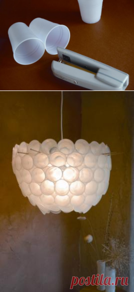 Поделка из пластиковых стаканчиков. | Идеи для творчества