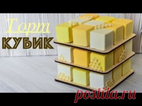 Я влюбилась в этот торт с первого взгляда и решила непременно его сделать!!! Внутри Современный медовик с тыквенным конфи. Подставка для торта https://www.in...