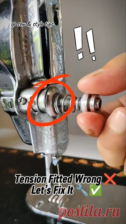 Tension Assembly Fitted Wrong ❌ Let’s Fix It Step-by-Step ✅ #SewingMachineRepair #ussewtips
