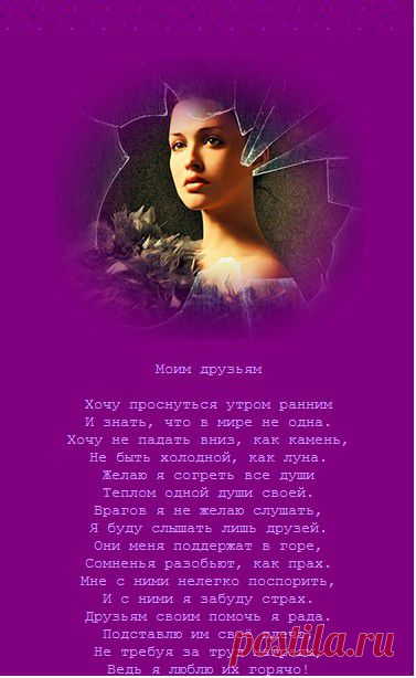 2eb84067.jpg (377×614)
