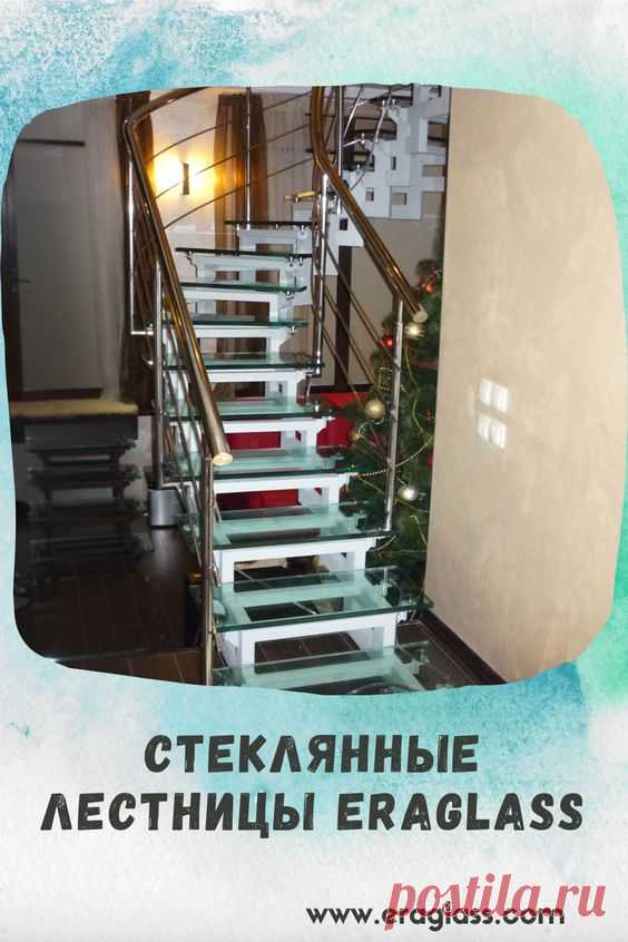 Мы занимаемся конструкциями из стекла: фасадами, козырьками, перегородками, витринами, дверями, полами и потолками. Наш конёк — сильный клиентский сервис. #стеклянные_конструкции #Эрагласс…