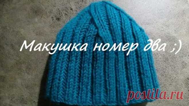 Мужская шапка резинкой 2*2. Как делать убавки для макушки
