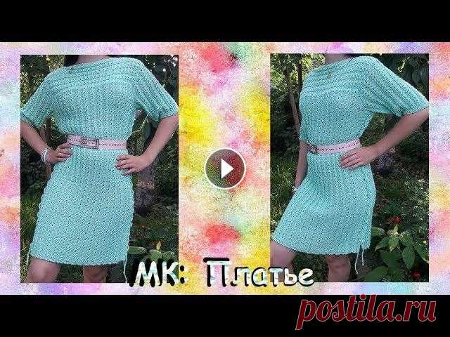 платье спицами Ссылка на узор: Ссылка на группу Facebook: Ссылка на Instagram:...