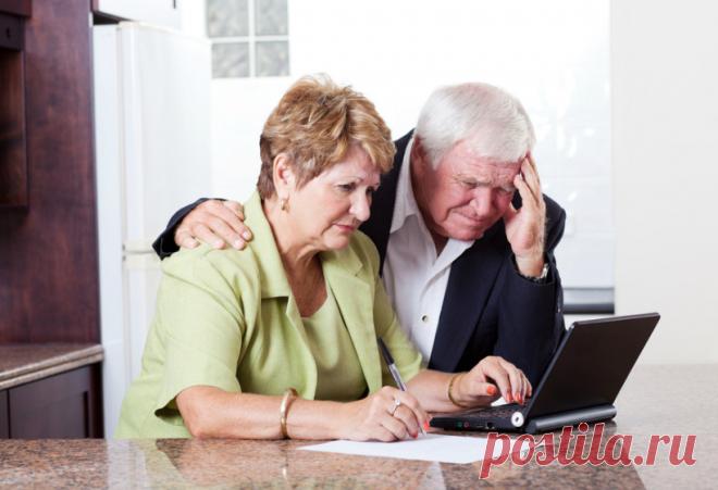 Малоизвестные надбавки пенсионерам. Возможно, они вам положены Малоизвестные надбавки пенсионерам. Возможно, они вам положеныВведение Вот такие дела, что необходимо заявлять о своих правах на возможные ...