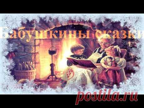 2 Hrs - Сильная вьюга и Пылающие Поленья / Blizzard &amp; Flames Sounds