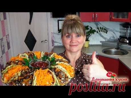 ЛУЧШАЯ ЗАКУСКА ИЗ КАБАЧКОВ! ВАШИ ГОСТИ ПРОСТО АХНУТЬ ОТ ТАКОЙ КРАСОТЫ И ВКУСНОТЫ!