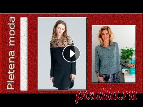 Pletena moda/ Ажурные пуловеры/ Openwork pullover Нежный мягкий ажурный пуловер незаменмый спутник Еще больше идей в тема РЕМЕСЛА ВЯЗАНИЕ #вязаныйАжурныйПуловер #вязаниеСпицами #KnittingIdeas #вязание...