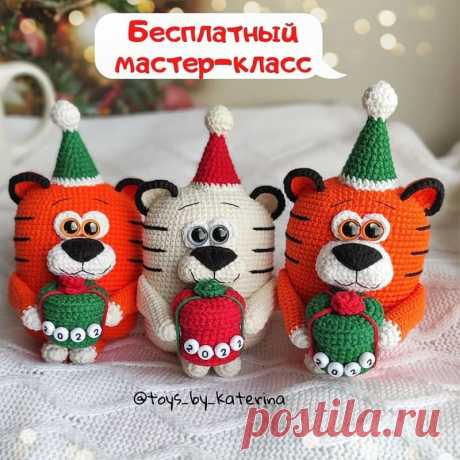 Тигренок Мандаринчик крючком - AmiguRoom