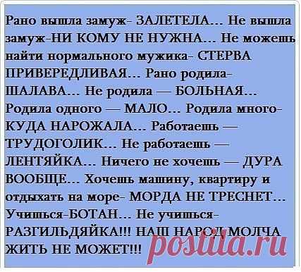 Новости