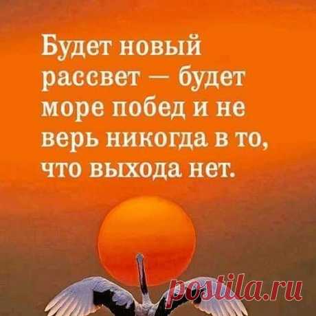 Я не причисляю себя к трудоголикам. 
Но и не мыслю себя без задачи и без дела. Когда я просыпаюсь, первое, что я делаю, еще не встав с постели — это прокручиваю в голове список задач на сегодня. 
Но иногда моя продуктивность внезапно просто магическим образом начинает падать и падает до такой критической точки, что я ощущаю себя не то что лентяйкой, а самым настоящим Великим Прокрастинатором. И я хочу рассказать вам эту историю и спросить кое о чем.

Чем больше я работаю и...