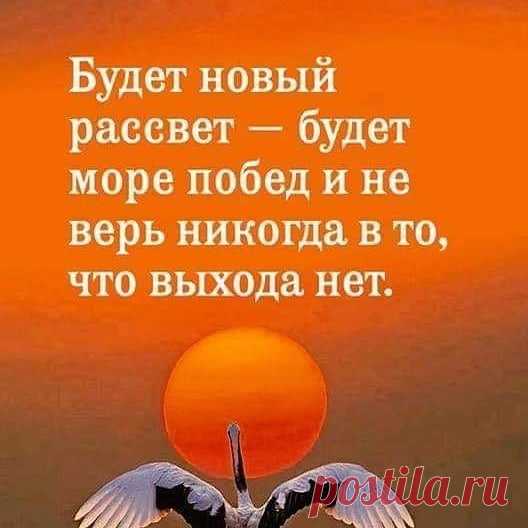 Я не причисляю себя к трудоголикам. 
Но и не мыслю себя без задачи и без дела. Когда я просыпаюсь, первое, что я делаю, еще не встав с постели — это прокручиваю в голове список задач на сегодня. 
Но иногда моя продуктивность внезапно просто магическим образом начинает падать и падает до такой критической точки, что я ощущаю себя не то что лентяйкой, а самым настоящим Великим Прокрастинатором. И я хочу рассказать вам эту историю и спросить кое о чем.

Чем больше я работаю и...