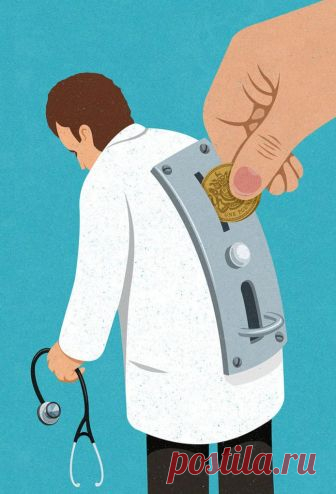 15 иллюстраций о том куда катится наш мир