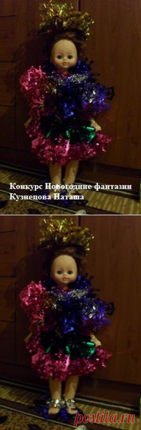 Как пополнить гардероб для куклы | Развиваем детей сами