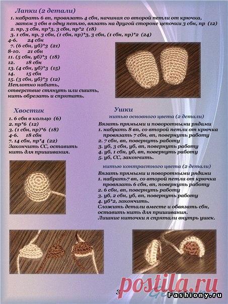 Мир хобби-вязание.