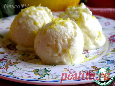 Лимонное мороженое с рисом.