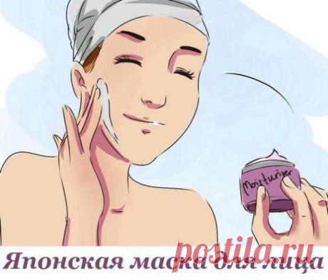 Делай эту маску хотя бы раз в неделю, чтобы стереть с лица 10 лет!