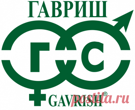 Семена почтой - интернет магазин семян по России