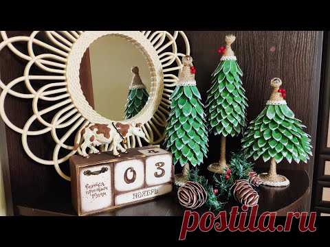 🎄 DIY НОВОГОДНИЙ ДЕКОР своими руками 🎄 Елочки и шишки из яичных лотков