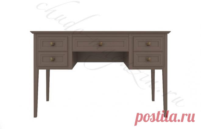 Коричневый туалетный стол из массива дерева с ящиками (Тесоро) купить по цене 56 890 руб. в Москве — интернет магазин chudo-magazin.ru