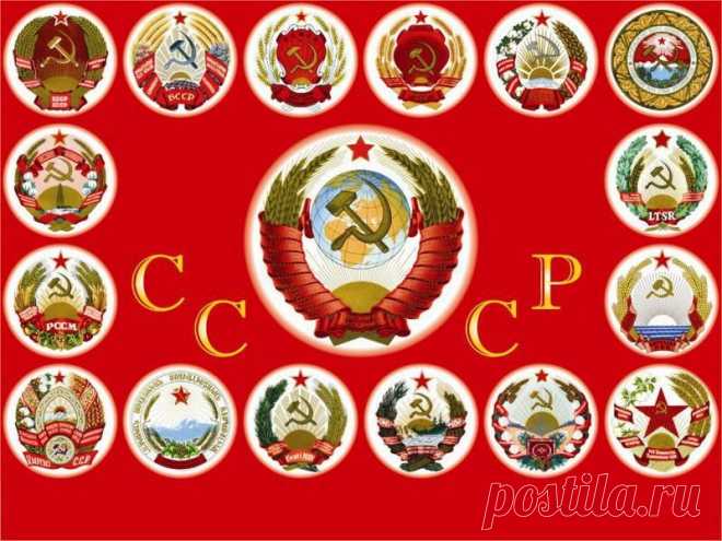 Скачать обои в стиле СССР, Тут Вы сможете скачать обои в стиле СССР

Союз Советских Социалистических Республик.