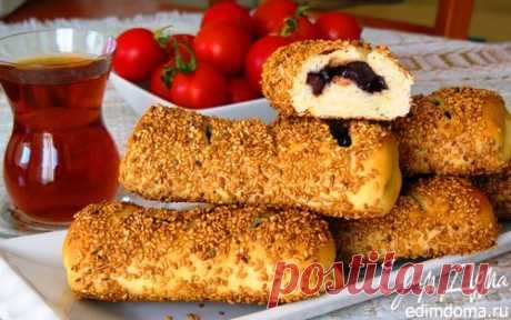 Турецкий симит с маслинами | Кулинарные рецепты от «Едим дома!»