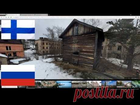 Сравниваем внешний вид городов и сёл разных стран.Интересно и позновательно.