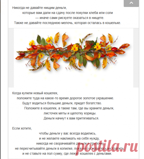 Одноклассники