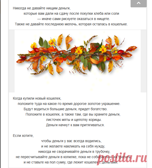 Одноклассники