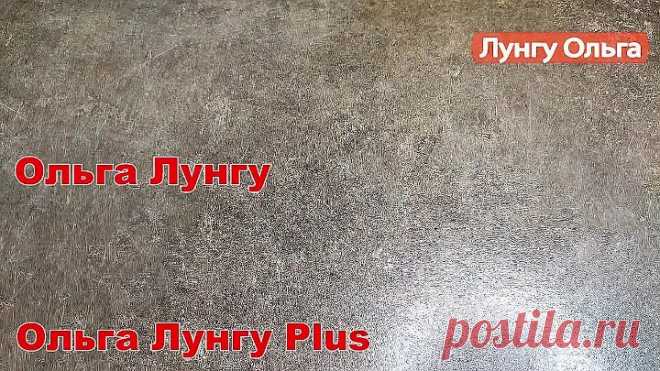 Бесподобное лакомство ИЗ ТВОРОГА!