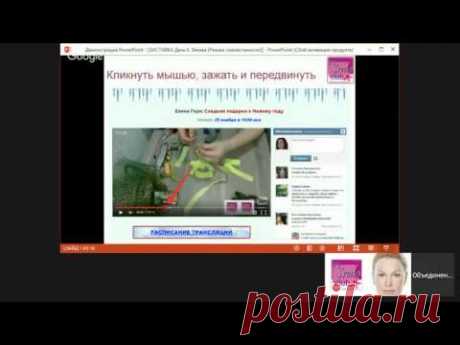 Вдохновение ВЕСНЫ - День 6. Татьяна Зенева - YouTube
