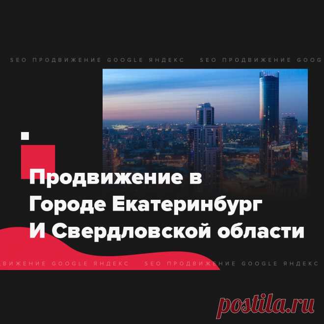 🔗 Ссылочный портфель для всех: Яндекс, Google, Mail, Yahoo, Bing
🎭 Улучшение соц. активности 📈 Увеличение позиций 📊 Рост ИКС
💖 Без последствий продвинем любые страницы доступные в поиске