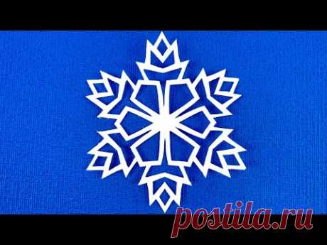 Как вырезать самую красивую снежинку из бумаги пошагово. SNOWFLAKE. Copo de nieve!