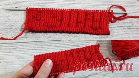 Фабричный метод набора петель для резинки 1x1 и 2x2.