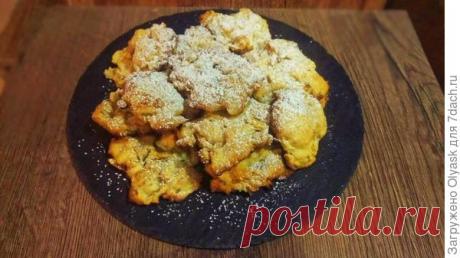Домашнее печенье с орехами и яблоками - мука – 2 стакана;
сахар – 0,5 стакана (сахар можно не добавлять совсем, если будут сладкие яблоки);
яйца – 2 штуки;
сливочное масло – 100 г;
яблоки – 2 среднего размера;
разрыхлитель – 2 ч. ложки;
соль — щепотка;
орехи – 50 г;
ваниль, корица – по вкусу.


Источник: https://7dach.ru/recepty/Olyask/domashnee-pechene-s-orehami-i-yablokami-samyy-lenivyy-recept-dlya-sladkoezhek-209776.html?utm_source=7pisem&utm_medium=email&utm_campaign=daily_recipees