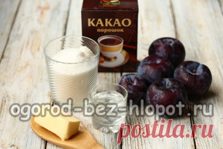 Варенье "Слива в шоколаде" с какао и сливочным маслом, рецепт с фото пошагово